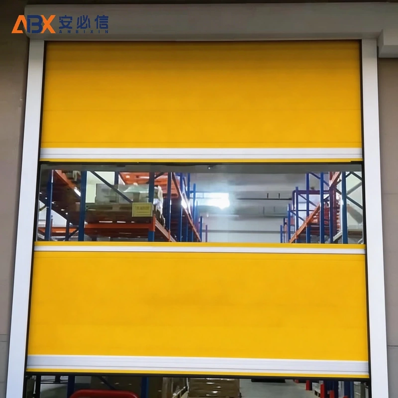 长春高速门